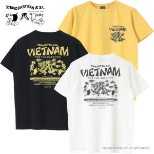 STUDIO D'ARTISAN（ステュディオ・ダ・ルチザン） ゴジラコラボTシャツ