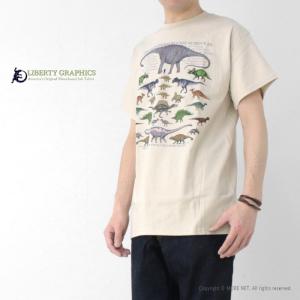 リバティーグラフィックス LIBERTY GRAPHICS プリント半袖Tシャツ One Dinosaur Is As Heavy As... 929 メンズ レディース シルクスクリーン 2025春夏｜more-net2