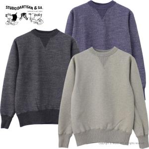 ステュディオ・ダルチザン STUDIO D'ARTISAN スヴィンゴールド両Vスウェットトレーナー 9885 メンズ 日本製｜more-net2