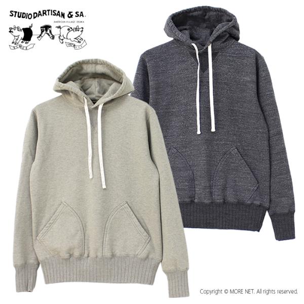 ステュディオ・ダルチザン STUDIO D&apos;ARTISAN スヴィンゴールド吊り編みパーカー 988...
