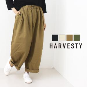 ハーベスティ HARVESTY イージーサーカスパンツ A11709-EZ ワイド 日本製 男女兼用 レディース｜more-net2