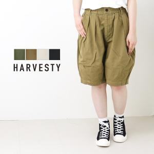 ハーベスティ HARVESTY チノクロスサーカスショーツ A11909 サーカスパンツ ハーフパンツ 綿 日本製 男女兼用 2024春夏 裾直し対象外｜モアネット casual select