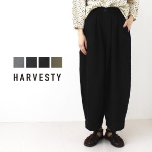 ハーベスティ HARVESTY TRトロストレッチクロップドサーカスパンツ A12219 ワイド 日本製 レディース 男女兼用 /返品・交換不可/SALE セール｜more-net2