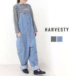 ハーベスティ HARVESTY 10ozデニム ブラックデニム オーバーオール A12420 日本製 サロペット オーバーサイズ 男女兼用｜more-net2