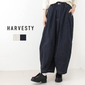 ハーベスティ HARVESTY ペンシルストライプサーカスパンツ A12504 ボトムス 総柄 ワイド 日本製 レディース メンズ 男女兼用 2025春夏 裾直し不可｜more-net2