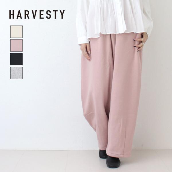 ハーベスティ HARVESTY 裏毛スウェット イージーサーカスナローパンツ A12524 日本製 ...