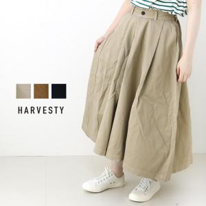 ハーベスティ HARVESTY カルメンキュロット A21802 レディース フレア ロング パンツ 日本製 丈直し不可 /返品・交換不可/SALE セール｜more-net2