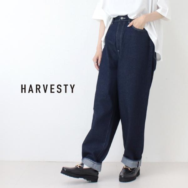 ハーベスティ HARVESTY ビッグクラシカルデニムパンツ A22509 日本製 ワンウォッシュ ...