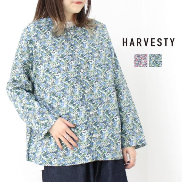 ハーベスティ HARVESTY 花柄ローンアトリエブラウス A42501 トップス フラワープリント...