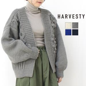 ハーベスティ HARVESTY 手編みケーブルニットボレロ A62405 ネパール製 アウター 羽織 ハンドニット レディース メンズ /返品・交換不可/SALE セール｜more-net2