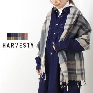 ハーベスティ HARVESTY 手織りストール A92306 マフラー 大判 チェック プレゼント レディース　メンズ /返品・交換不可/SALE セール｜more-net2