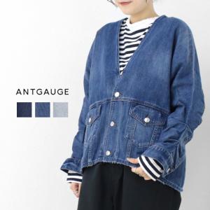 新作フレイアイディー　ウールカルゼショートコート FRAY I.D (セール40%OFF) / フレイアイディー ウールカルゼ