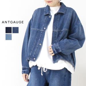 アントゲージ Antgauge 8ozIDデニムGジャン AA732 アウター デニムジャケット 羽織 長袖 レディース 2025春夏 /返品・交換不可/SALE セール｜more-net2