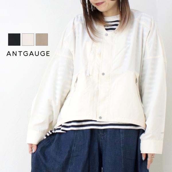 アントゲージ Antgauge ワッシャードルマンジャケット AA733 ライトアウター 羽織 長袖...