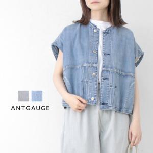 アントゲージ Antgauge airデニムジレGジャン AA737 ベスト クルーネック スピンドル レイヤード レディース 2025春夏｜more-net2