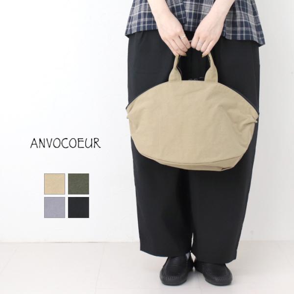 アンヴォクール ANVOCOEUR コンブナイロン ミニボストンバッグ juglans ユグランス ...