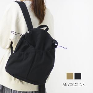 アンヴォクール ANVOCOEUR ナイロンリュックサック AC22304/Hangares/ハンガレス 鞄 バッグ 日本製 レディース /返品・交換不可/SALE セール｜more-net2