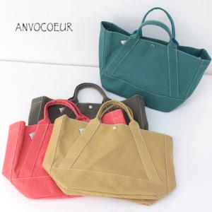 アンヴォクール ANVOCOEUR 3wayトートバッグ Avenue アベニュー AC24205 ショルダー マザーズバッグ 鞄 日本製 レディース /返品・交換不可/SALE セール｜more-net2