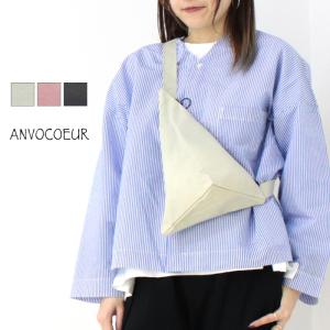 アンヴォクール ANVOCOEUR 3WAYトライアングルバッグ ニトウヘンサンカクケイ2 AC25107 日本製 鞄 ボディバッグ 小さめ 三角形 レディース メンズ 2025春夏｜more-net2