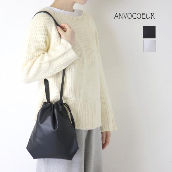 アンヴォクール ANVOCOEUR エコレザー巾着バッグ AC25406/actiniaria アク...