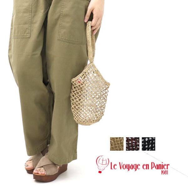 ルボヤージュエンパニエ Le Voyage en Panier フィッシュネットバッグ AM567 ...