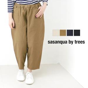 サザンカバイツリーズ sasanqua by trees バックサテンシャトルパンツ AN-126 日本製 テーパード レディース｜more-net2