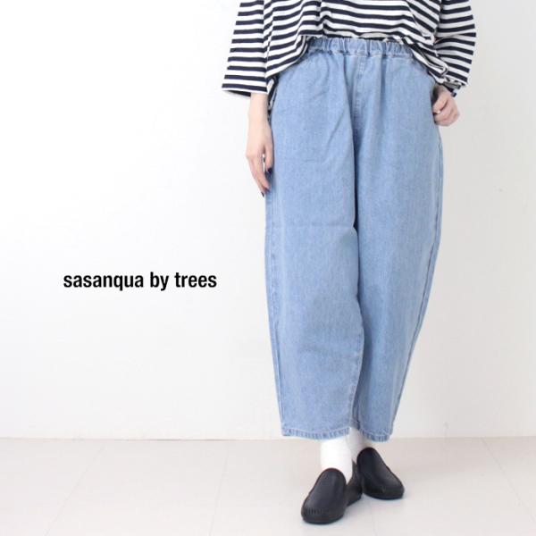 サザンカバイツリーズ sasanqua by trees バックサテンシャトルパンツ アイスブリーチ...