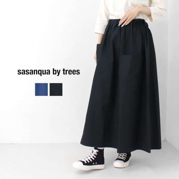 サザンカバイツリーズ sasanqua by trees アシメレイヤーポケットスカート AN-25...