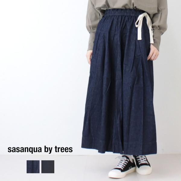 サザンカバイツリーズ sasanqua by trees 60ozカツラギデニムタックスカート AN...