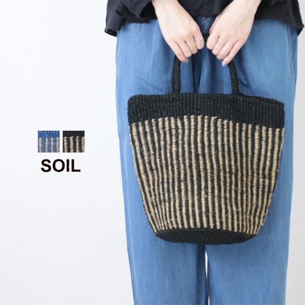 ソイル SOIL ストライプサイザルバッグ ANSL2501 鞄 かご ハンド トート レディース ...