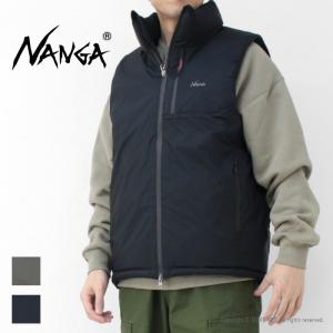 ナンガ NANGA オーロラステックス スタンドカラーダウンベスト メンズ AURORA TEX /返品・交換不可/SALE セール｜more-net2