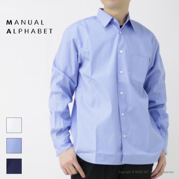 マニュアルアルファベット Manual Alphabet ハイカウントタイプライター ベーシックレギ...