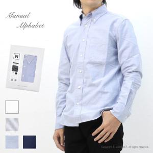 Johnbull（ジョンブル） エコスウェードシャツ JM254S01 メンズ