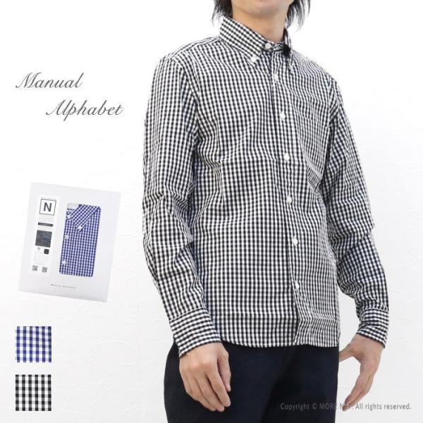 マニュアルアルファベット Manual Alphabet ギンガムチェック 長袖ボタンダウンシャツ ...