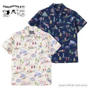 ステュディオ・ダルチザン STUDIO D'ARTISAN ビリケンコラボアロハシャツ BILLI-003 メンズ 日本製 半袖 総柄｜more-net2