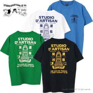 ステュディオ・ダルチザン STUDIO D'ARTISAN ビリケンコラボTシャツ BILLI-004 メンズ 日本製 半袖 2024春夏｜more-net2