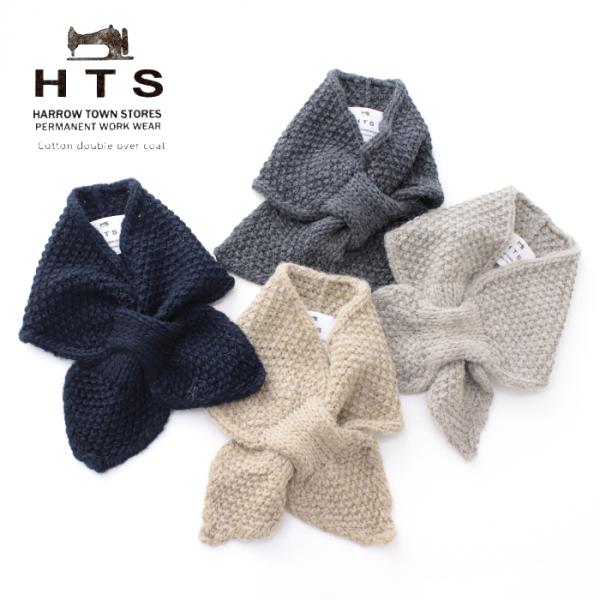 ハロータウンストアーズ  HARROW TOWN STORES/HTS ライスステッチループスカーフ...