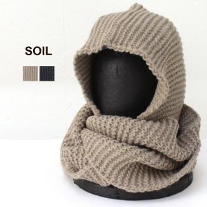 ソイル SOIL フードネックウォーマー BNSL2451 イタリア製 スヌード マフラー プレゼント 防寒 レディース｜more-net2