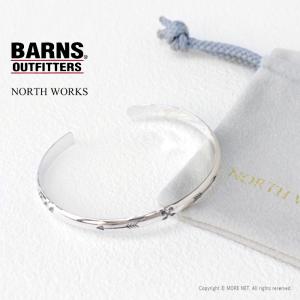 バーンズアウトフィッターズ BARNS OUTFITTERS ノースワークスコラボ シルバーバングル BR-7085 メンズ レディース 日本製 NORTH WORKS 甲丸 ブレスレット｜more-net2