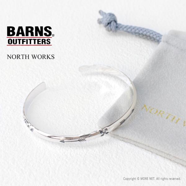 バーンズアウトフィッターズ BARNS OUTFITTERS ノースワークスコラボ シルバーバングル...