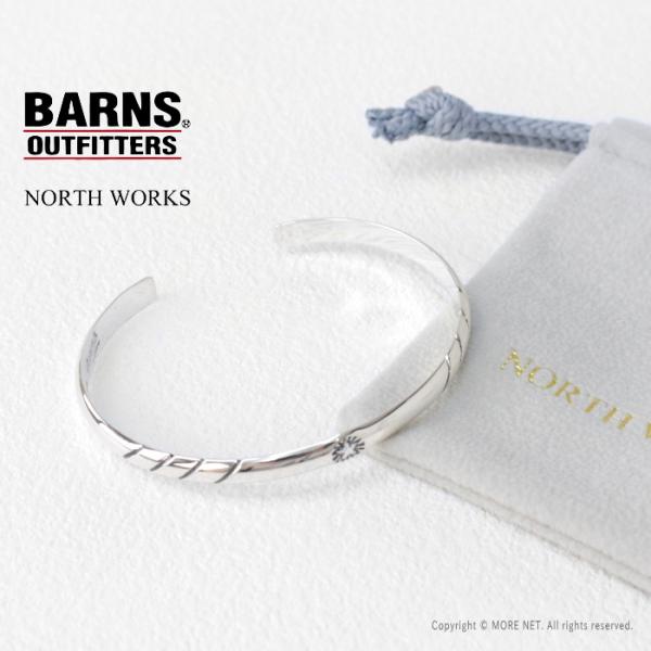 バーンズアウトフィッターズ BARNS OUTFITTERS ノースワークスコラボ ペイズリーシルバ...