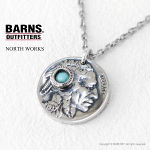 バーンズアウトフィッターズ BARNS OUTFITTERS ノースワークスコラボ コインターコイズネックレス BR-8459 メンズ レディース 日本製 NORTH WORKS｜more-net2