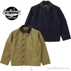 バズリクソンズ BUZZ RICKSON'S N-1デッキジャケット シビリアンモデル BR15346 メンズ 日本製 アビエーションアソシエイツ｜more-net2