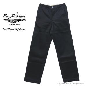 バズリクソンズ BUZZ RICKSON'S ブラックチノパンツ 1942モデル WILLIAM GIBSON BR41860 メンズ 日本製 ミリタリー｜more-net2