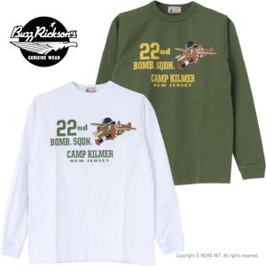 バズリクソンズ BUZZ RICKSON'S プリント長袖Tシャツ BR69509 メンズ アメリカ製 ミリタリー 陸軍航空隊 2025春夏｜more-net2