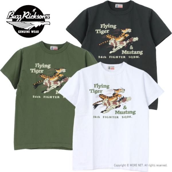 バズリクソンズ BUZZ RICKSON&apos;S プリント半袖Tシャツ BR79511 メンズ アメリカ...