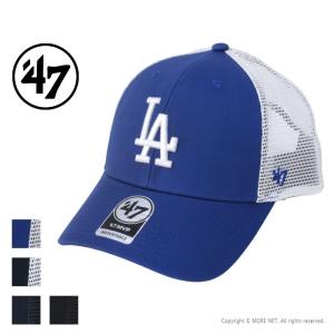 フォーティーセブンブランド 47Brand ドジャース メッシュMVPキャップ Dodgers Branson MVP メンズ レディース 帽子 2025春夏｜more-net2