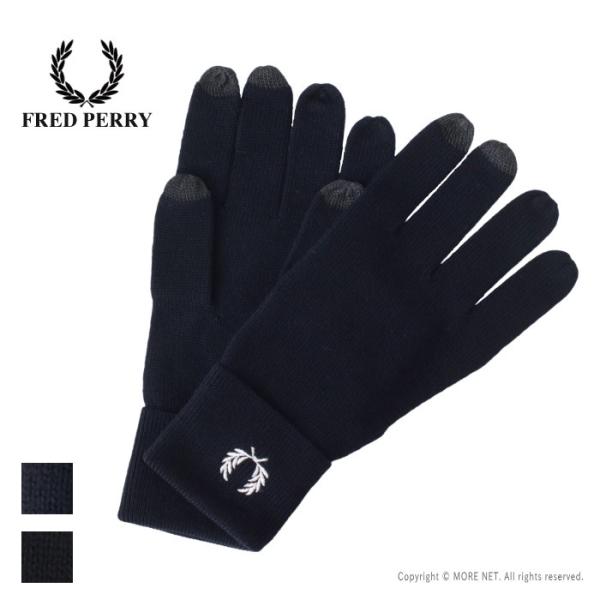 フレッドペリー FRED PERRY クラシックメリノウールグローブ C1139 メンズ レディース...