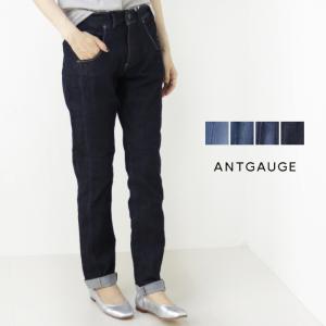 アントゲージ Antgauge ストレッチ デニム テーパード ジーンズ C1321(gc938) LILY リリー ライトオンス レディース｜more-net2