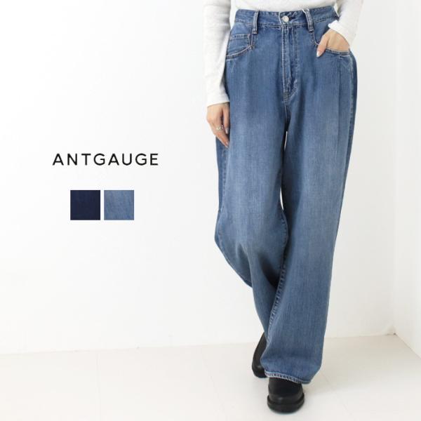 アントゲージ Antgauge ルーズシルエットタックジーンズ C2232 ボトムス パンツ ソフト...